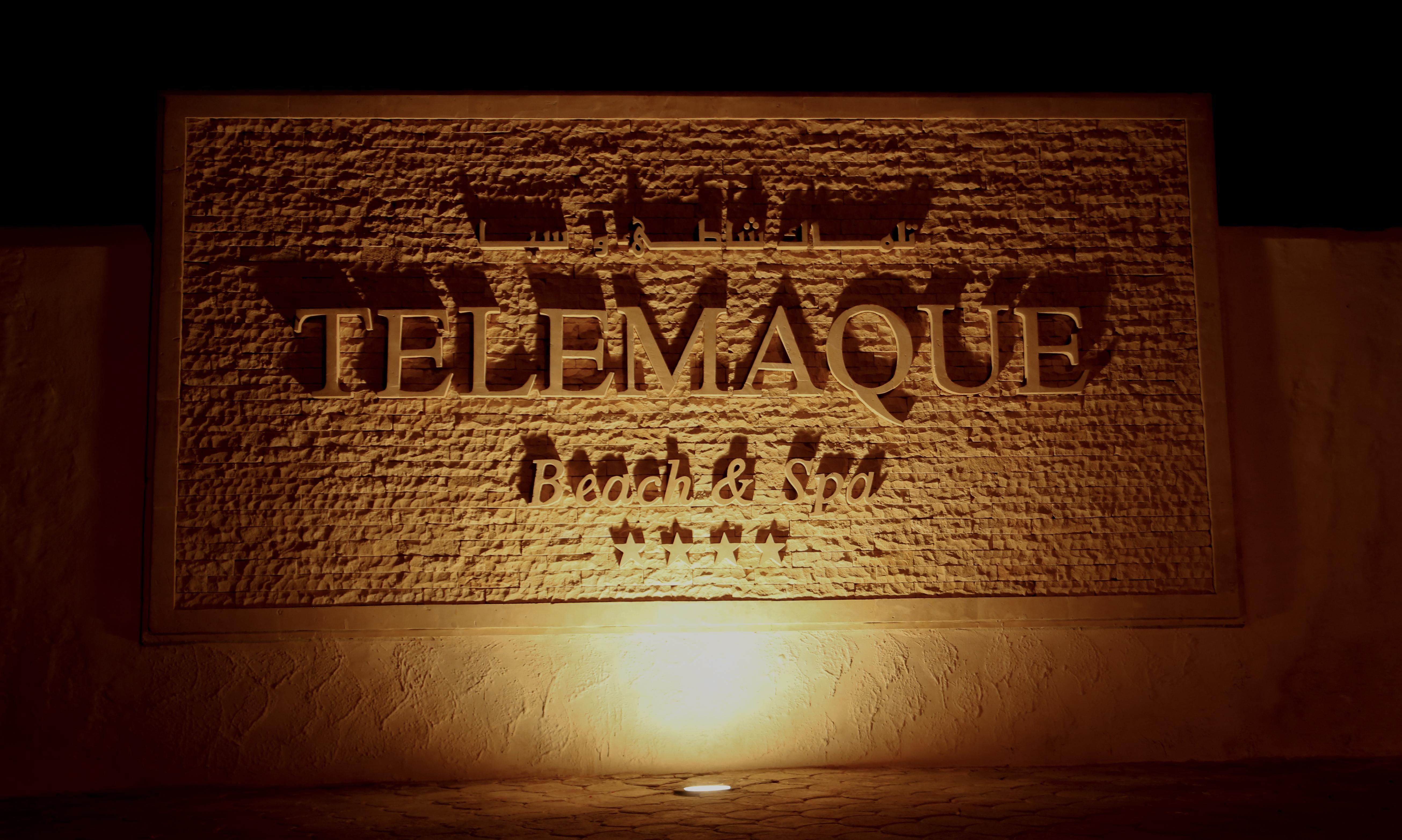 Telemaque Beach & Spa Mezraia ภายนอก รูปภาพ